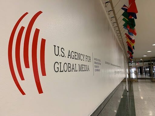 U.S. Agency for Global Media logo