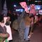 Second night of chokehold case protests
