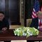 President Trump and North Korean Leader Kim Jong Un Signs a Declaration of Friendship