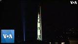 Apollo 11 Rocket Projected onto Washington Monument