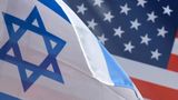 U.S., Israel announce cybersecurity joint task force