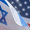 U.S., Israel announce cybersecurity joint task force