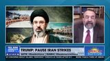IRANIAN PROXIES ALLEGEDLY OPERATING IN THE U.S.