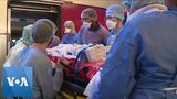 France Evacuates Coronavirus Patients Via Train