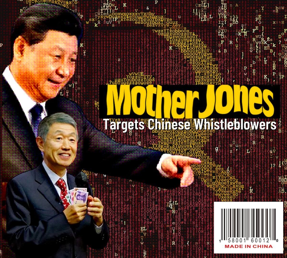 Mother Jones Targets Chinese Whistle Blowers
