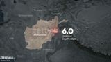 Powerful earthquake kills hundreds in Afghanistan as rescuers search rubble for survivors