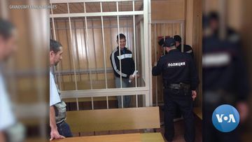 An American Odyssey: Two Years In A Russian Jail
