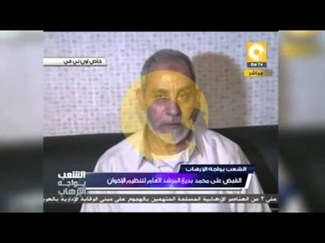 Egypt arrests Brotherhood’s spiritual leader