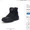 Walmart yanks boots emblazoned with 'KKK' from online store