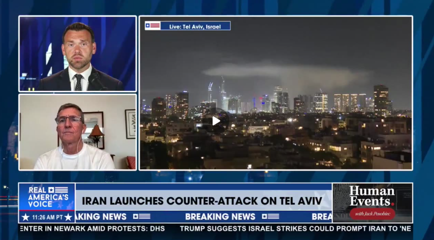IDF HEADQUARTERS TARGETED - DAMAGE UNKNOWN