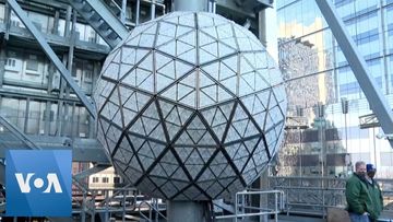 Times Square Ball Prepared for New Year’s Eve