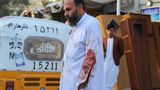Mosque bombing in Afghanistan injures 15 people
