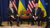 President Trump Participates in an Expanded Meeting with the President of Ukraine