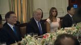 President Trump and the First Lady Host President Moon for State Dinner