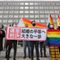 Japan court says same-sex marriage should be allowed, decision considered key step to legalization