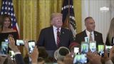 President Trump Delivers Remarks at an Evening Hanukkah Reception