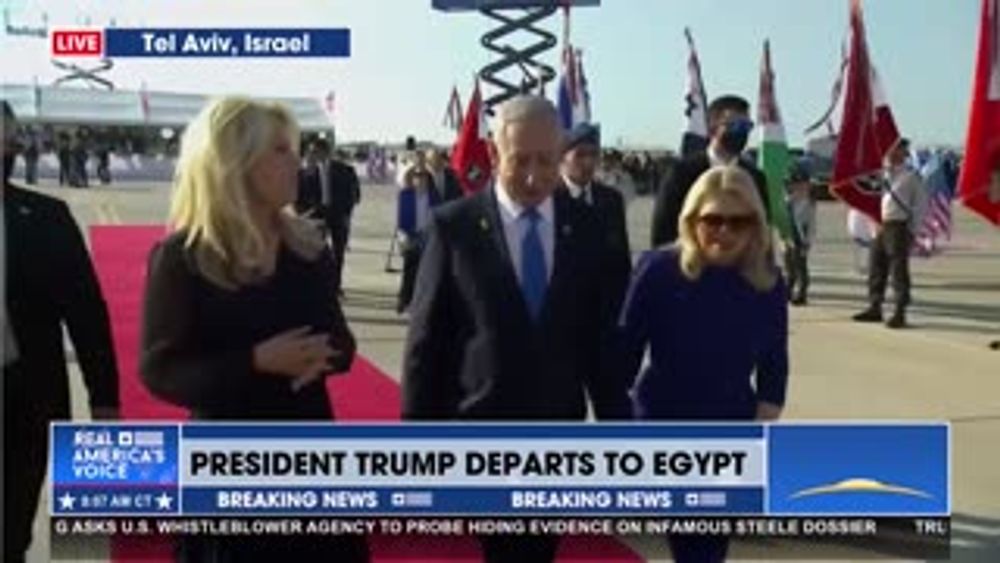 PRESIDENT TRUMP DEPARTS TEL AVIV