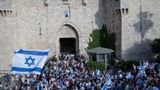 Biblical site where Jesus healed blind man opens to public for first time in 2,000 years