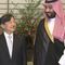 Japan Emperor Welcomes Saudi Crown Prince