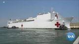 President Trump on Hand as Navy Hospital Ship Leaves for NYC