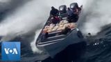 U.S. Coast Guard Hauls in Huge Load of Cocaine