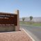 Lawmakers wary of administration vetting procedures for Afghan refugee influx at SW bases