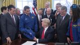 President Trump Signs S. 442