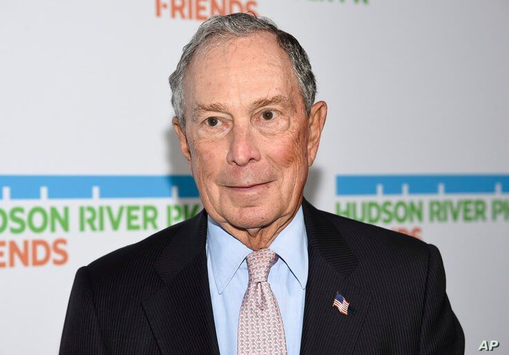 Honoree Michael Bloomberg attends the annual Hudson River Park Gala at Cipriani South Street, Oct. 17, 2019, in New York.