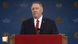 Sec. of State Mike Pompeo Delivers Remarks on Trump Foreign Policy