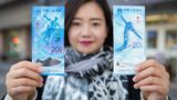 NHL out, Beijing Olympics on thin ice, as Omicron imperils games in country where pandemic began