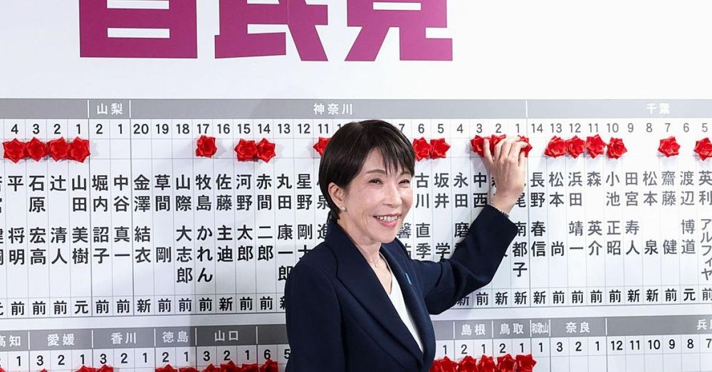 Japan Prime Minister Sanae Takaichi wins snap election in landslide, exit polls project