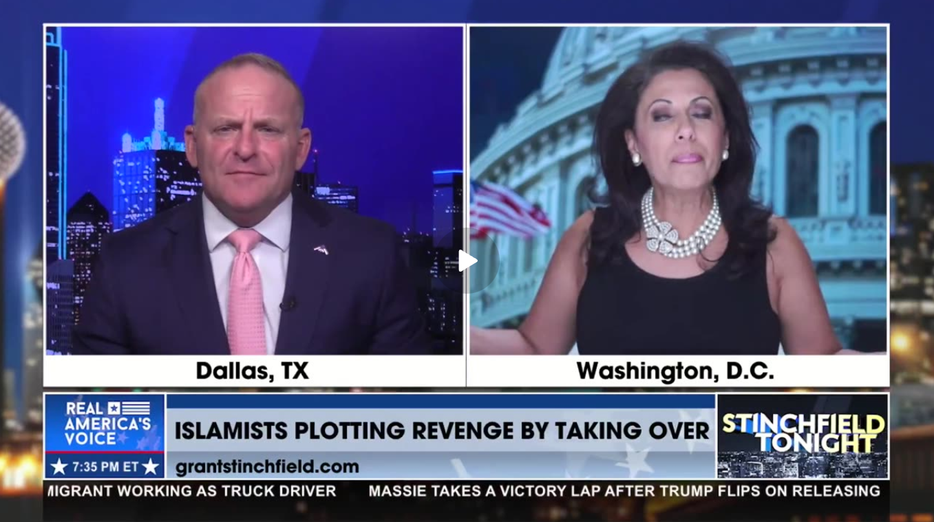 AMERICA FIRST MEANS LOYALTY FIRST