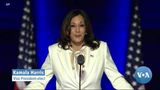 Kamala Harris Makes History as First Black and Indian American Woman Vice President