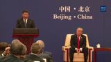 President Trump Participates in a Business Event with President Xi