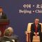 President Trump Participates in a Business Event with President Xi