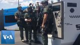 Multiple Fatalities Reported: SWAT Team Arrives at Scene of El Paso, Texas Shooting