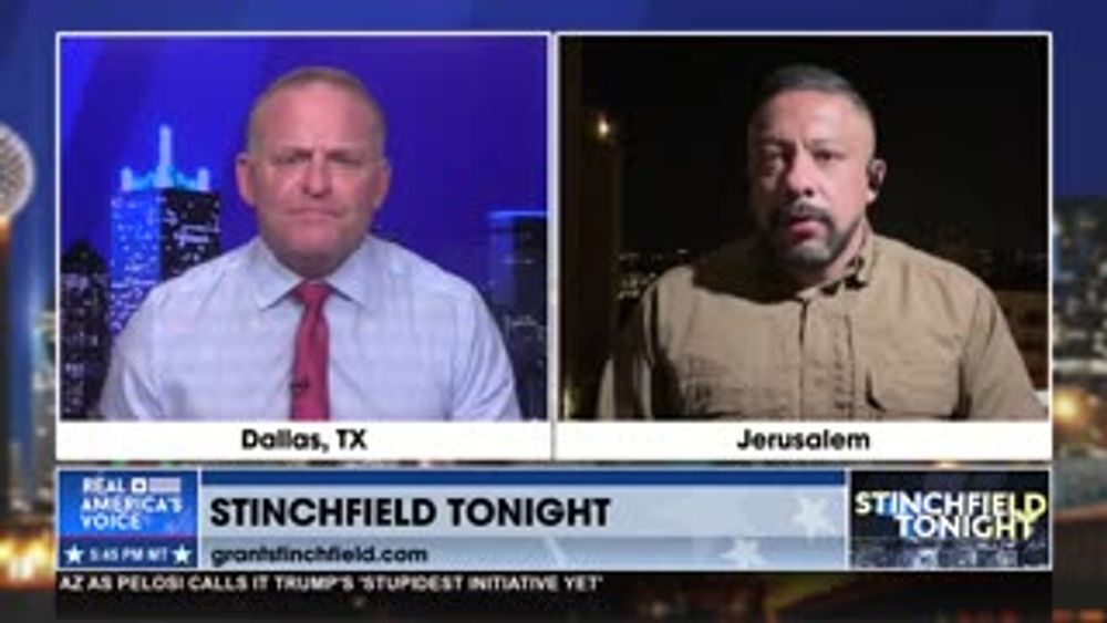 ISRAEL STRIKES SYRIAN DEFENSE MINISTRY