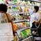 Food prices rise at fastest rate since 1970s