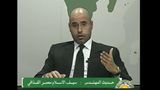Late Libyan leader Muammar Gaddafi's son, ​Saif al-Islam, has been killed: reports