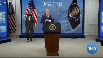 Lawmakers Take Up Biden's $2 Trillion Infrastructure Plan