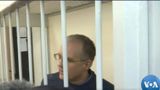 US Citizen Accused of Spying Remains in Russian Custody Amid Investigation