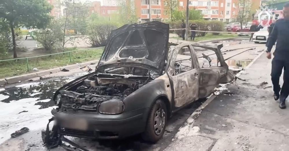 Russian general killed in car bombing outside of Moscow, investigators report