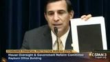 CSPAN – House Committee on Oversight & Reform Hearing 7/14/11