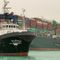 Ship blocking Suez Canal likened to a 'beached whale,' issue could potentially persist for weeks
