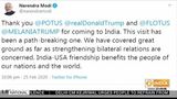 PM Modi thanks President Trump, Melania for India visit as they depart from New Delhi