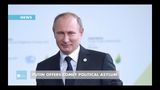 Putin Offers Comey Political Asylum