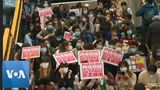 Hong Kong Medical Workers Stage Protest at Hospital Authority Offices