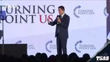 LIVE! Watch TSAS 2019 Day 2: A Turning Point USA Event