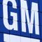 GM to offer buyouts of U.S. employees
