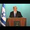 Benjamin Netanyahu: Deal ‘paves Iran’s path to the bomb’